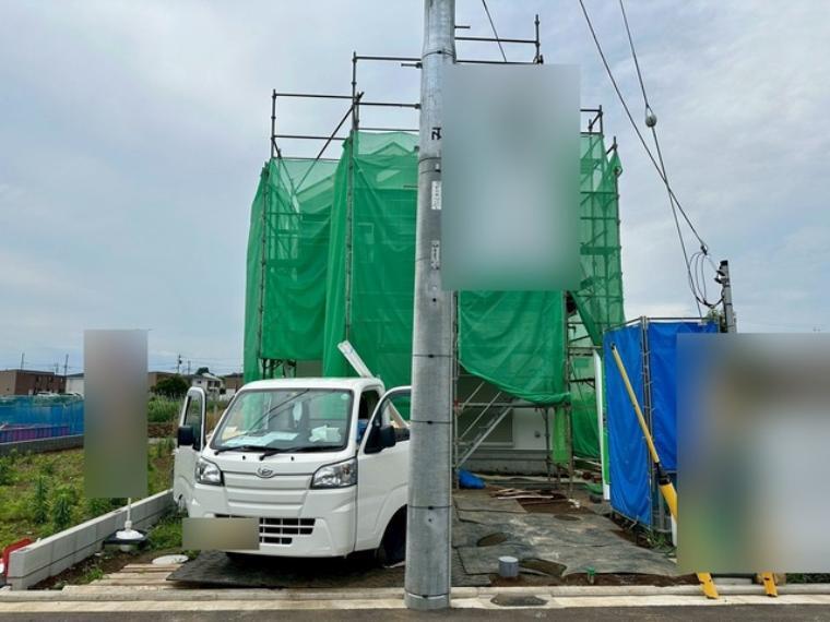 立川市西砂町6丁目