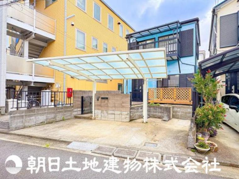 厚木市長谷