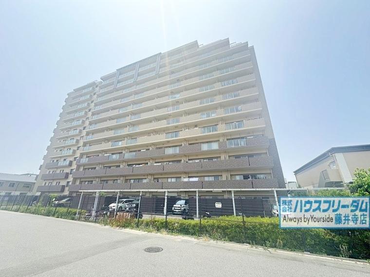 ハウスフリーダム 藤井寺店