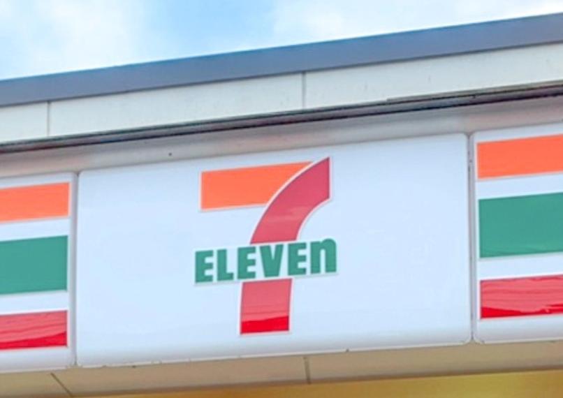 コンビニ セブンイレブン福島飯坂中ノ内店　