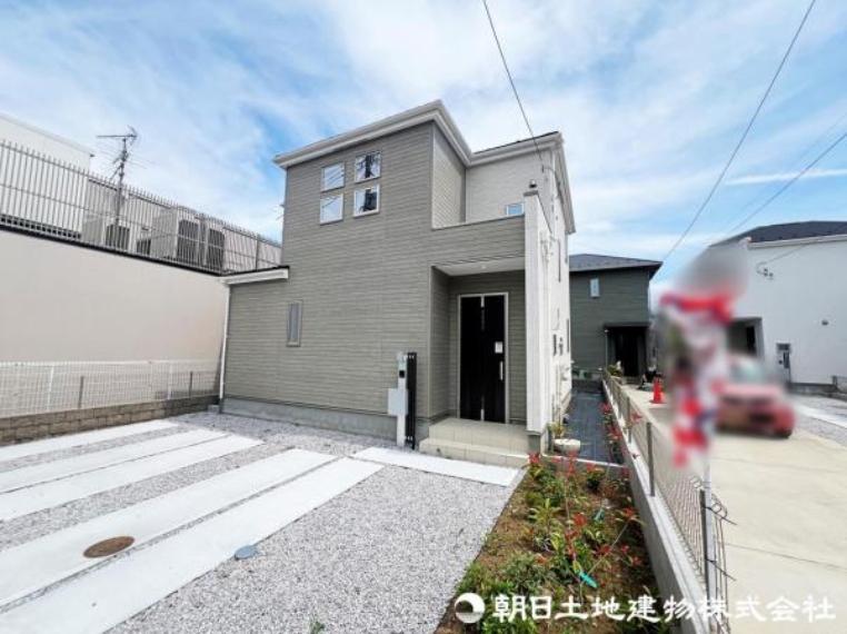 所沢市小手指南2丁目