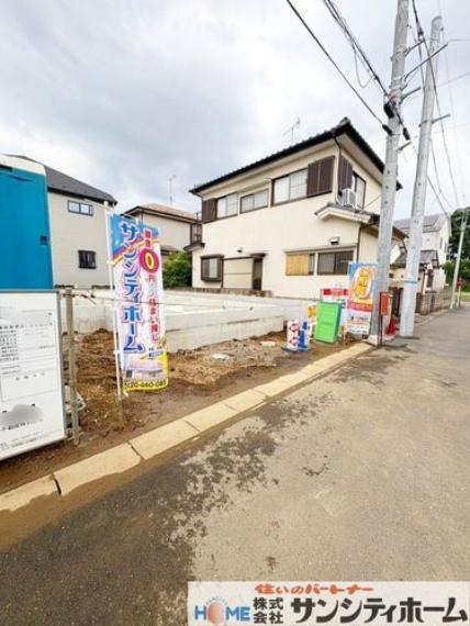 さいたま市岩槻区本丸1丁目