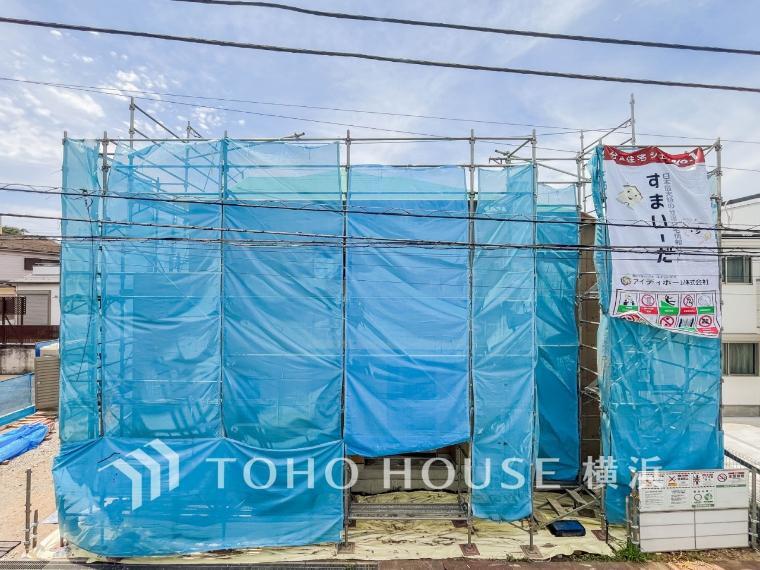 横浜市泉区和泉中央南2丁目