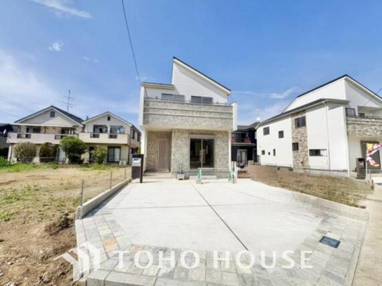 松戸市日暮3丁目
