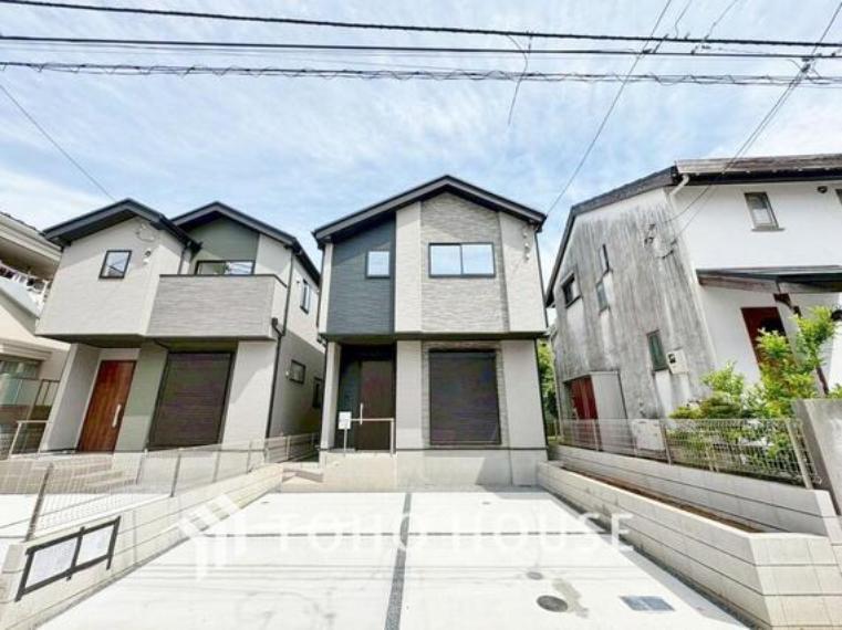 千葉市美浜区真砂3丁目