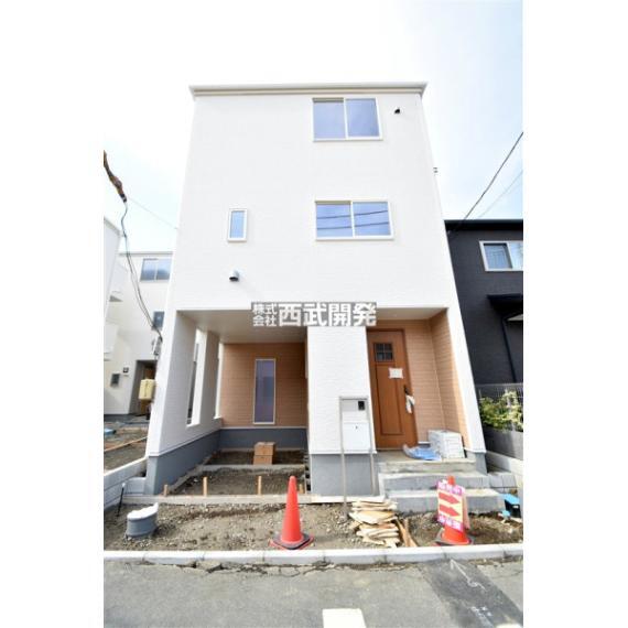 川口市坂下町3丁目