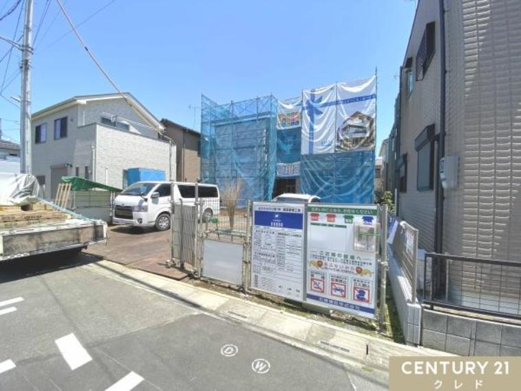 坂戸市大字石井