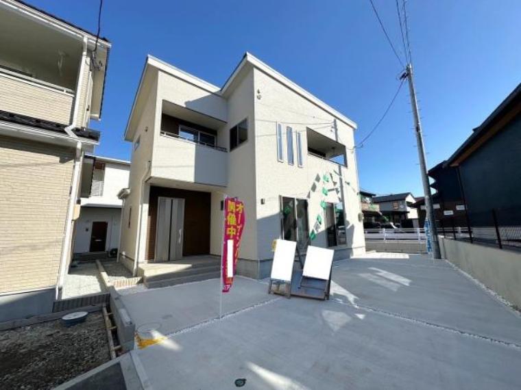 多賀城市南宮字庚申