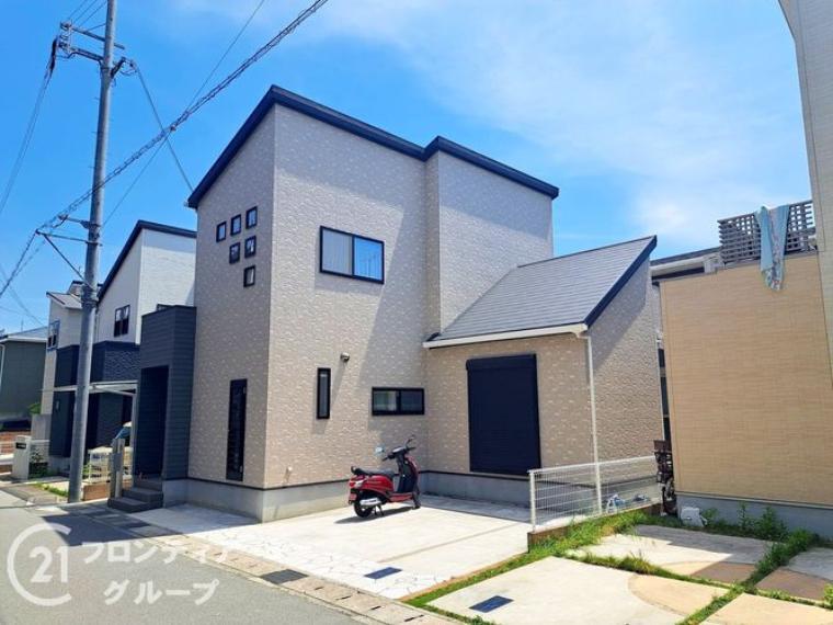 加古川市尾上町口里