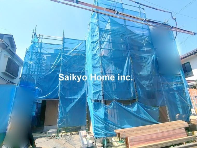 昭島市田中町2丁目