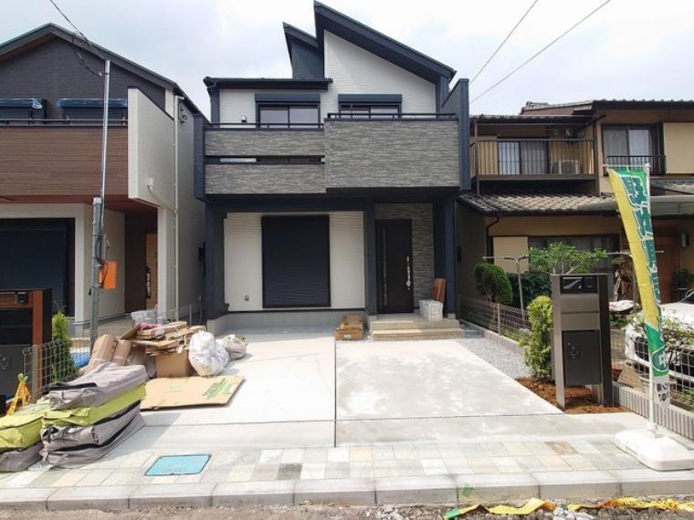さいたま市見沼区大和田町2丁目
