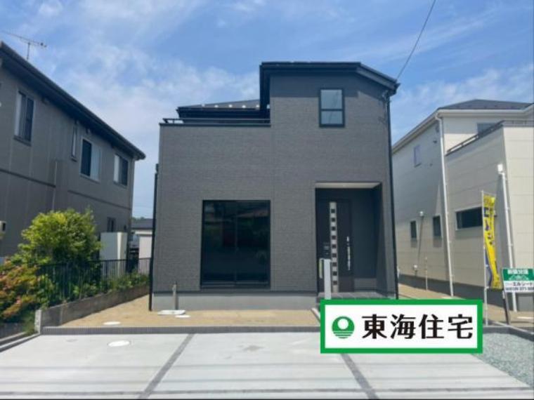 仙台市青葉区吉成1丁目
