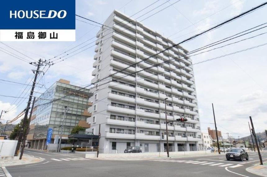 ハウスドゥ!福島御山店 株式会社ユメノミライズ