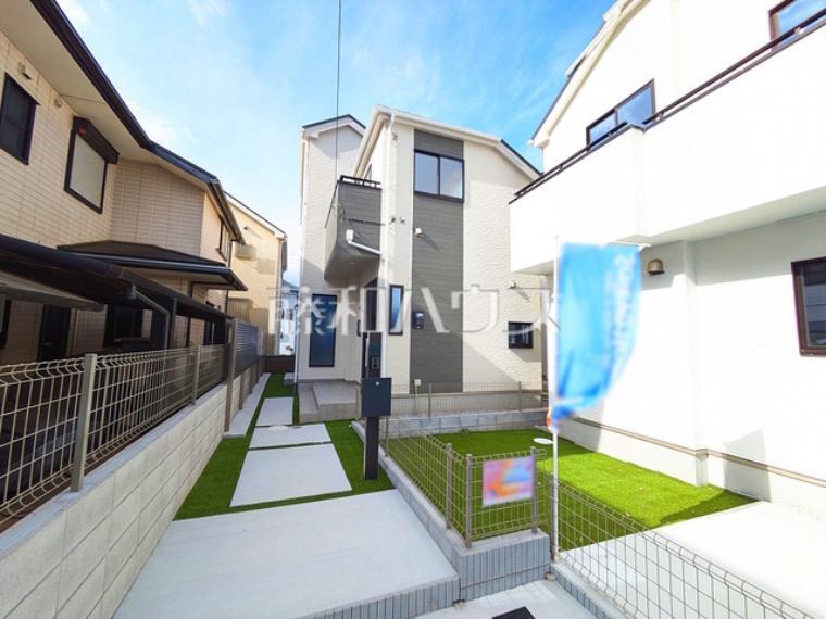 藤和ハウス 立川店