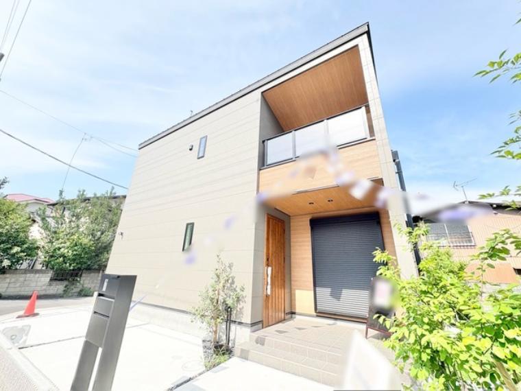 草加市青柳7丁目