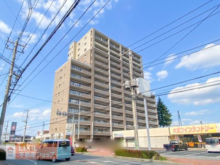 小金井不動産株式会社 鶴田店