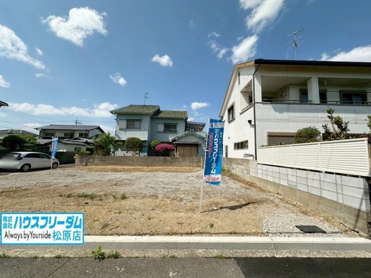 (株)ハウスフリーダム 松原店