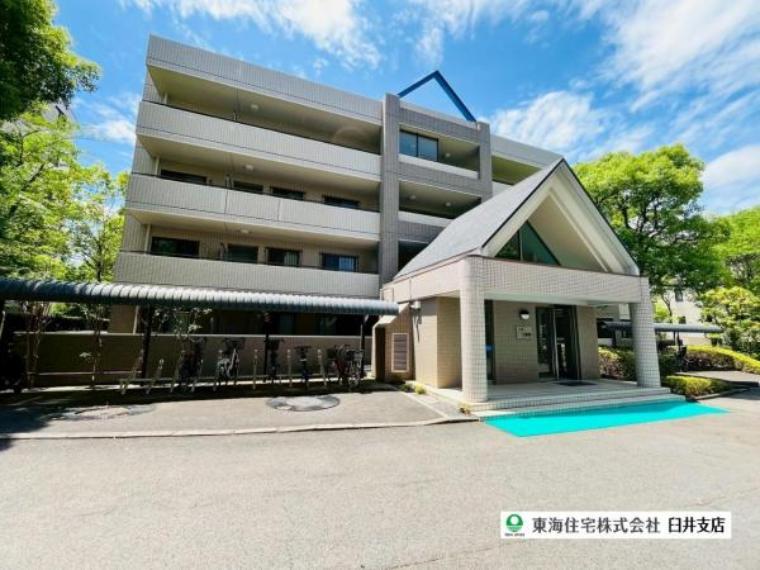 あすみが丘ガーデンコート杜の街弐番館 売主 3階