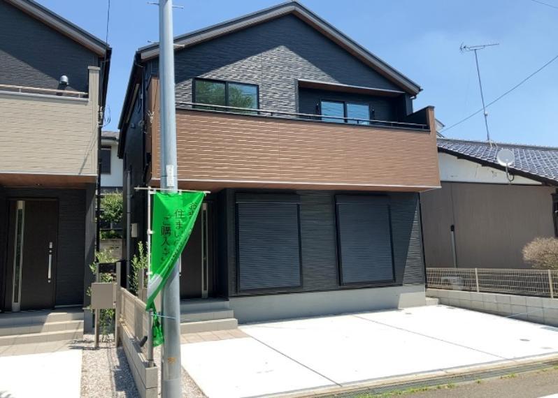 八王子市富士見町