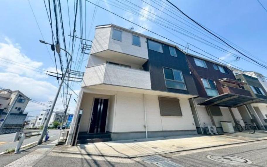 横浜市港南区芹が谷5丁目