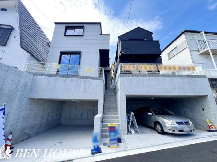 横浜市南区六ツ川2丁目