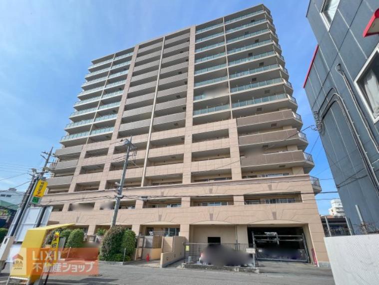 小金井不動産株式会社 東店