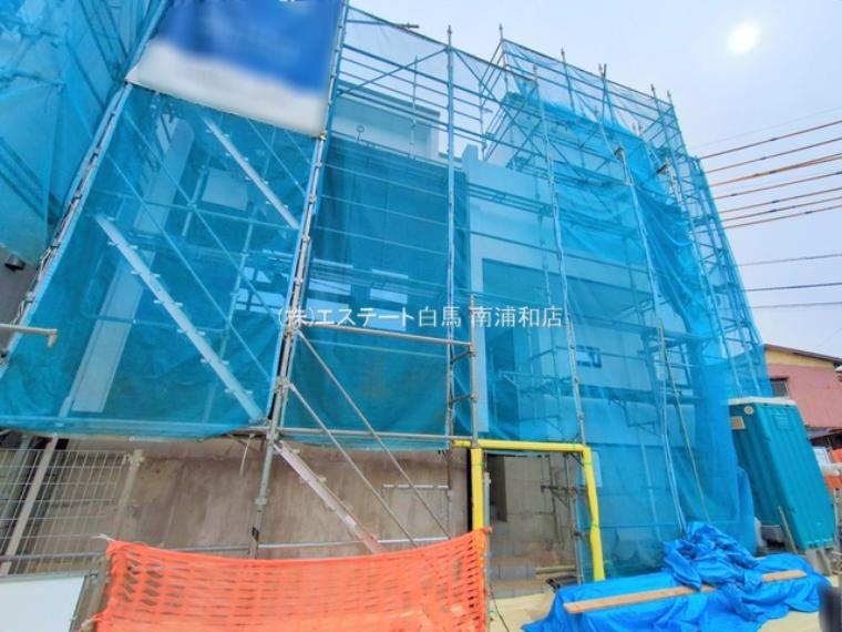 川口市桜町6丁目