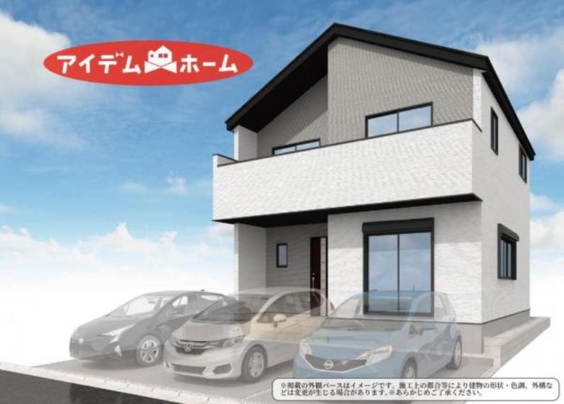 名古屋市中川区丸米町1丁目