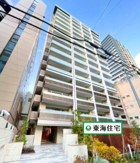 東海住宅 長町支店
