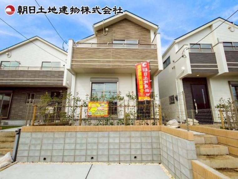 八王子市堀之内