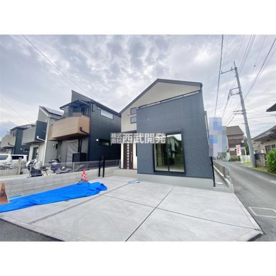 昭島市田中町2丁目