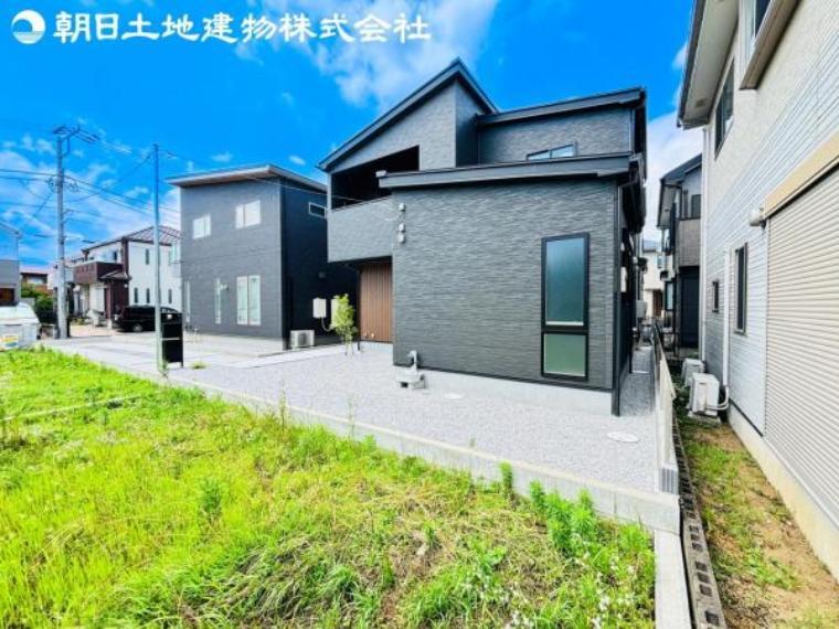 厚木市愛甲西1丁目
