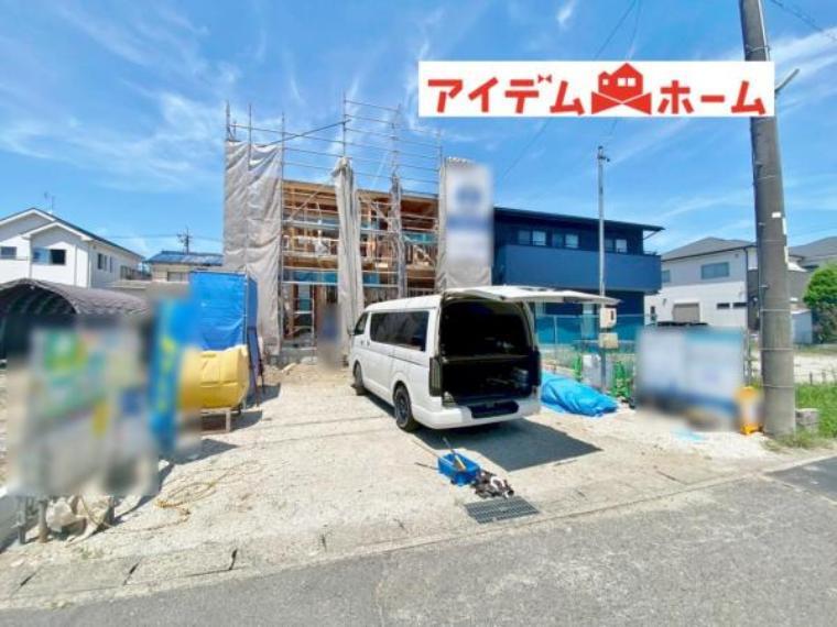 アイデムホーム 名古屋西店