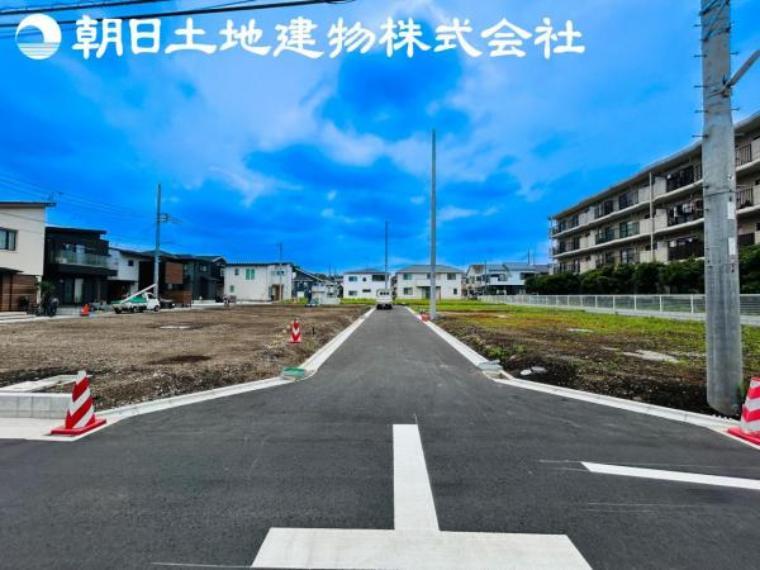 座間市東原1丁目