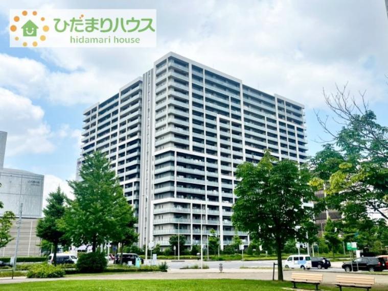 株式会社ひだまりハウス つくば支店