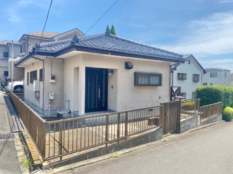 横浜市青葉区新石川2丁目