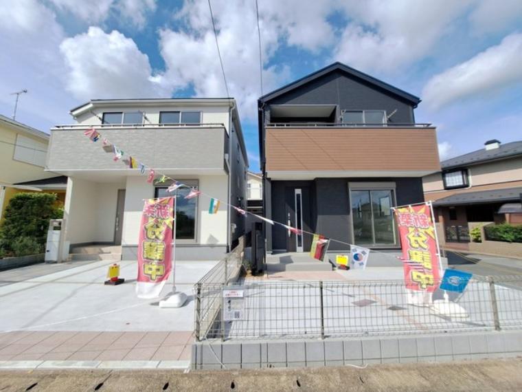 市原市諏訪1丁目