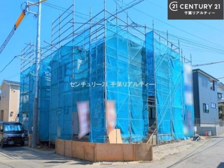 八千代市高津