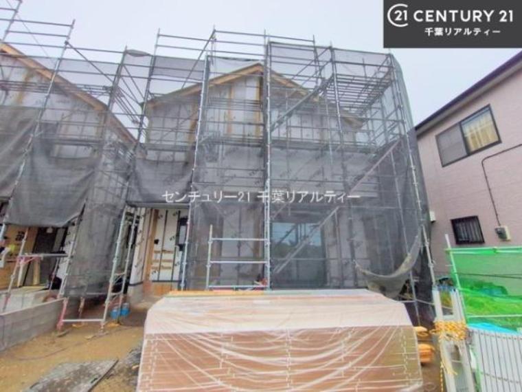 習志野市香澄2丁目