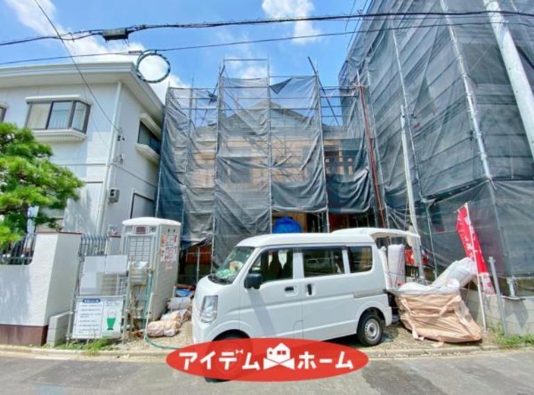 名古屋市中川区中野新町3丁目