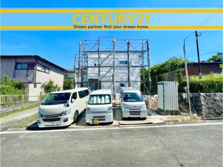 北九州市小倉南区朽網西5丁目