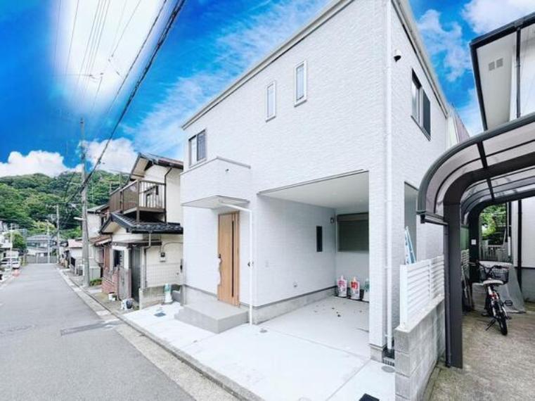 横浜市南区堀ノ内町1丁目