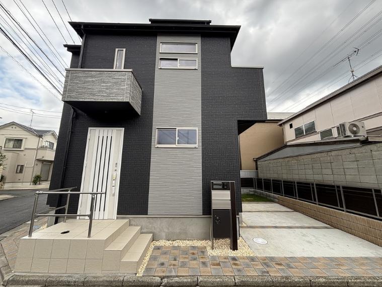 三鷹市中原3丁目