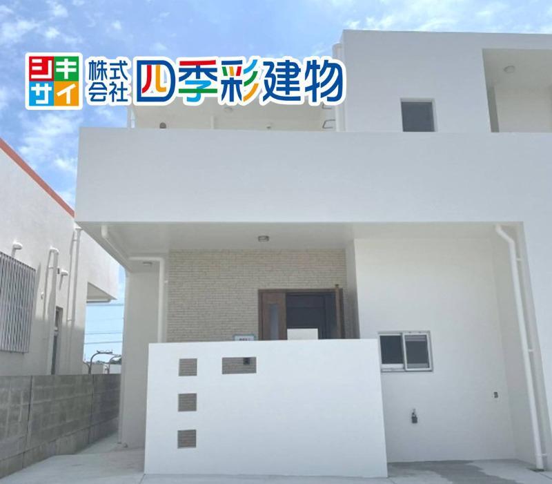 detached 沖縄県糸満市字座波