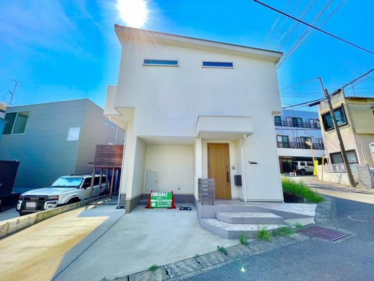 大和市福田