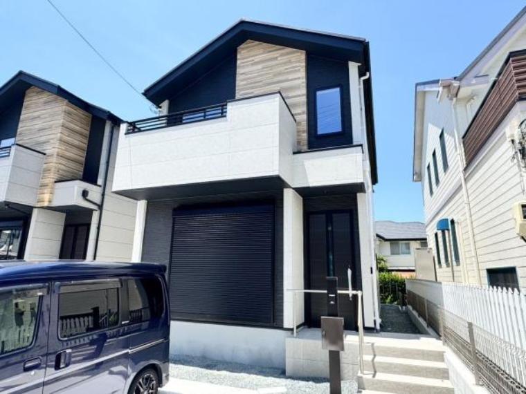 センチュリー21住まい館