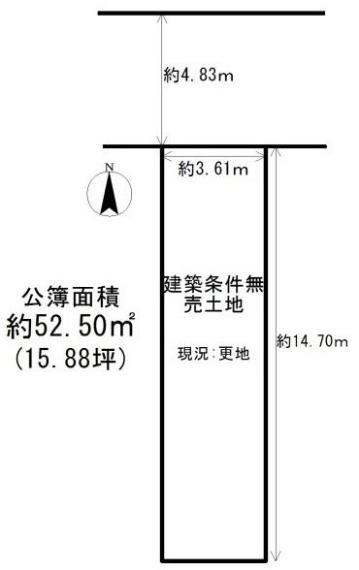京都市右京区太秦百合ケ本町