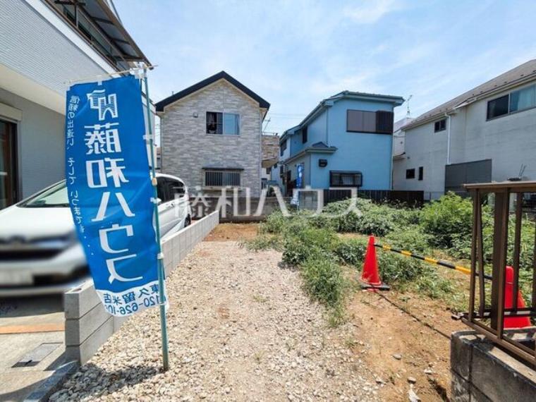 西東京市住吉町4丁目