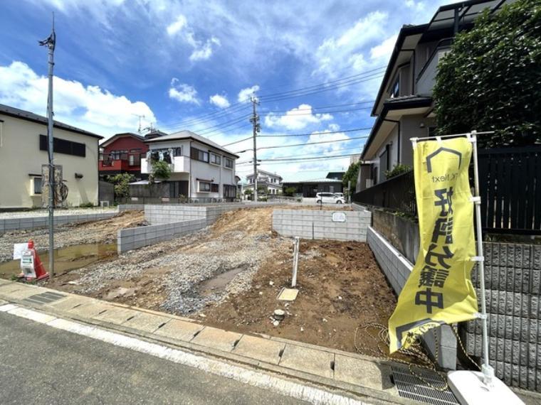 流山市西平井1丁目