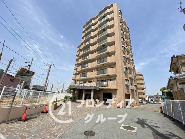 センチュリー21 フロンティア住宅販売 姫路店